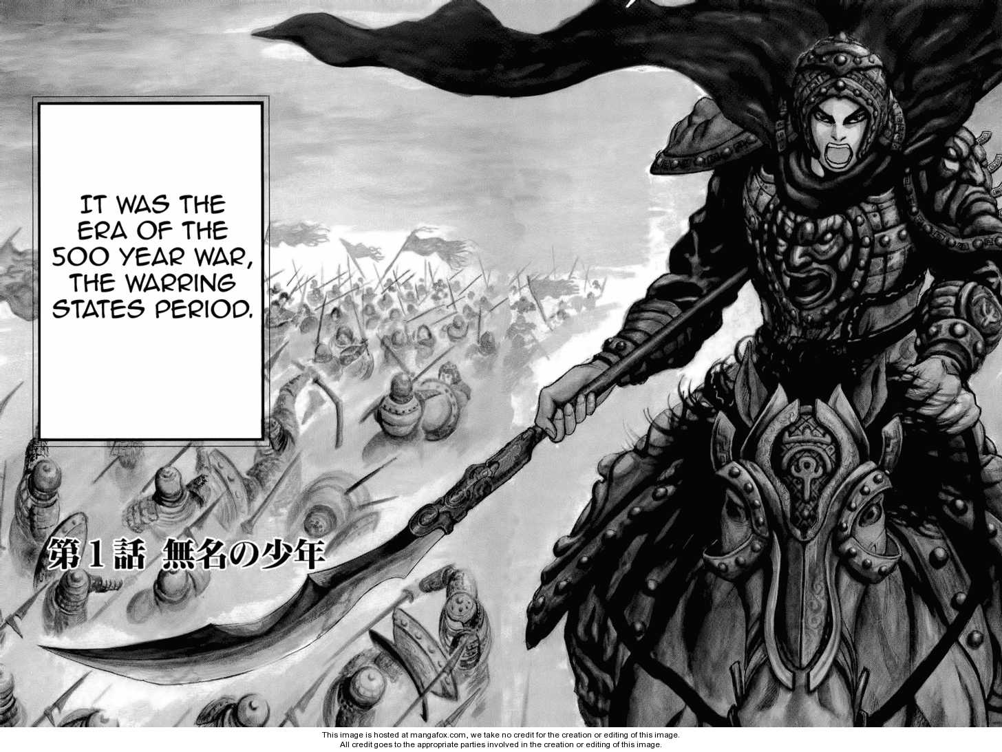 Kingdom Vol.01 Chapter 001 page 5