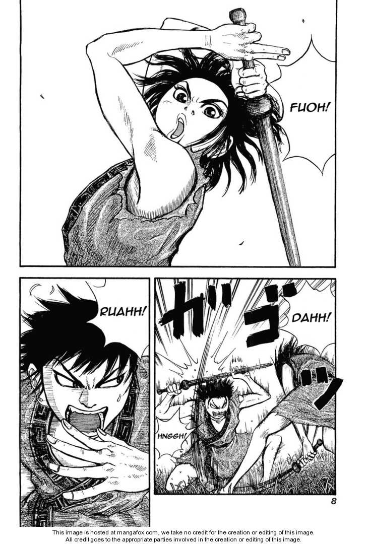 Kingdom Vol.01 Chapter 001 page 8