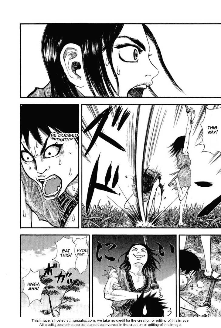 Kingdom Vol.01 Chapter 001 page 10