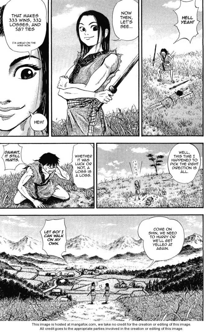Kingdom Vol.01 Chapter 001 page 11