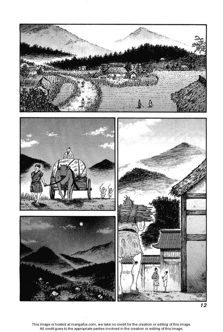 Kingdom Vol.01 Chapter 001 page 12