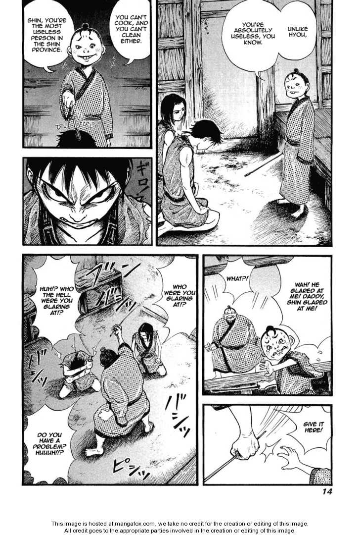Kingdom Vol.01 Chapter 001 page 14