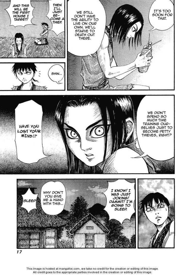 Kingdom Vol.01 Chapter 001 page 17