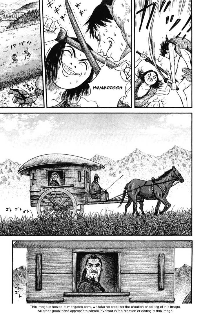 Kingdom Vol.01 Chapter 001 page 18