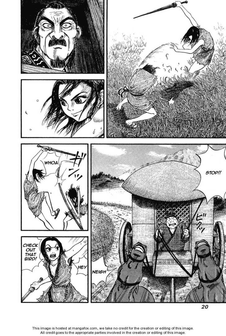 Kingdom Vol.01 Chapter 001 page 19