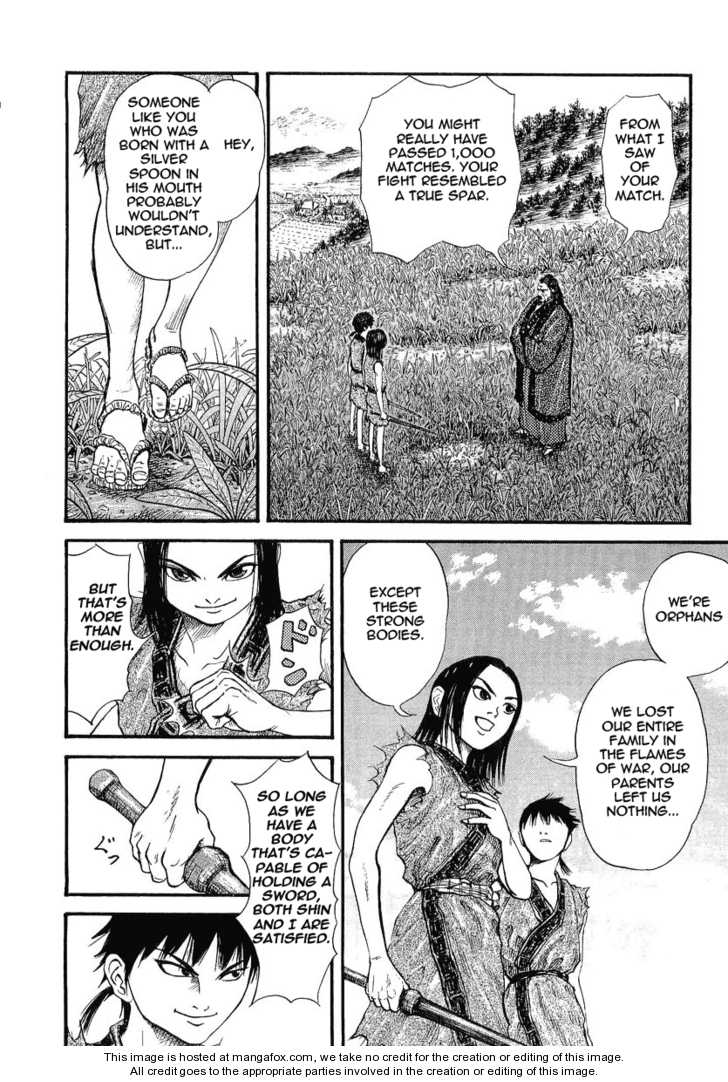 Kingdom Vol.01 Chapter 001 page 22