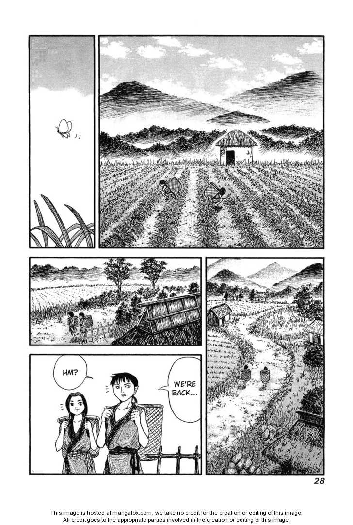 Kingdom Vol.01 Chapter 001 page 25