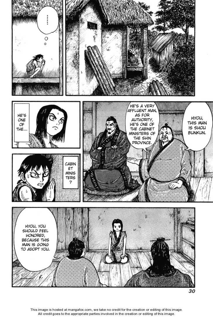 Kingdom Vol.01 Chapter 001 page 27