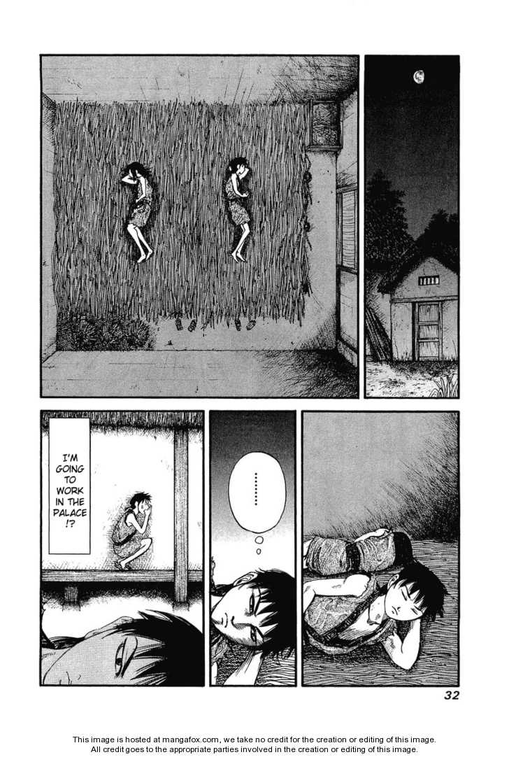 Kingdom Vol.01 Chapter 001 page 29