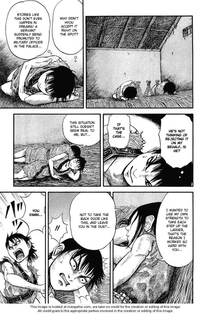 Kingdom Vol.01 Chapter 001 page 32