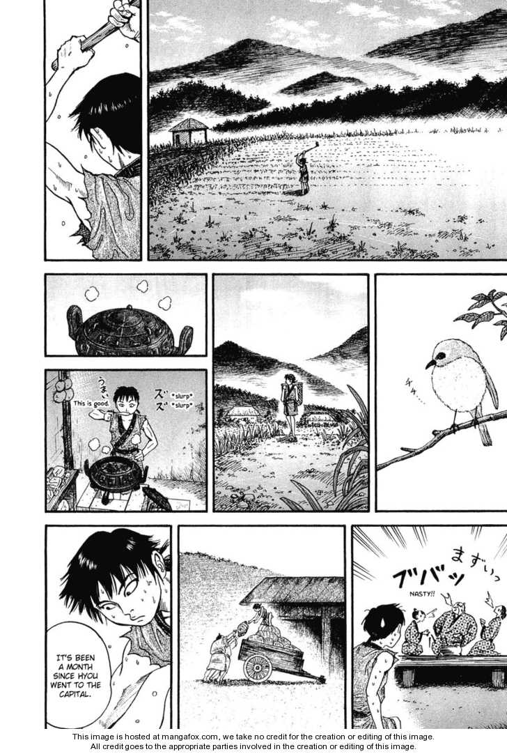 Kingdom Vol.01 Chapter 001 page 35