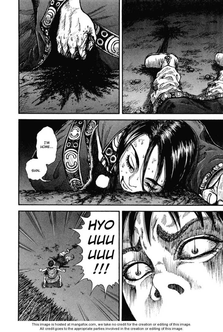 Kingdom Vol.01 Chapter 001 page 44