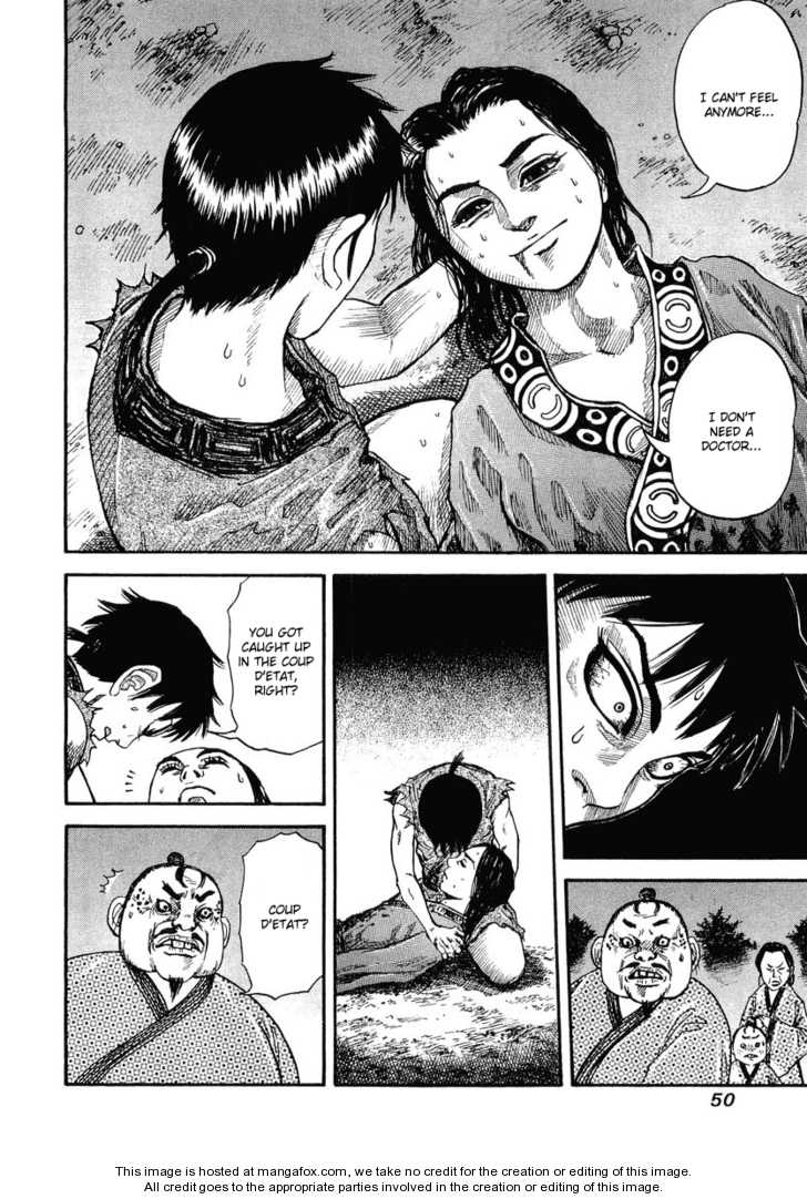 Kingdom Vol.01 Chapter 001 page 46