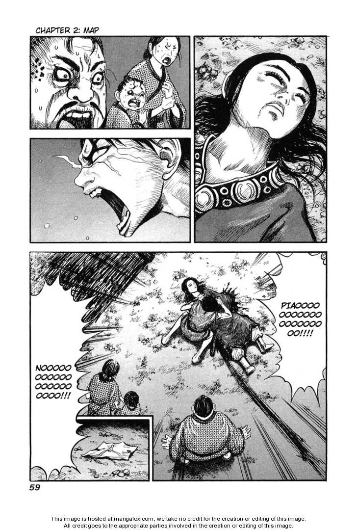Kingdom Vol.01 Chapter 002 page 3