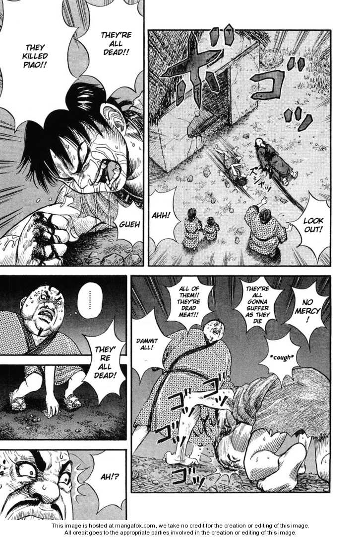 Kingdom Vol.01 Chapter 002 page 7