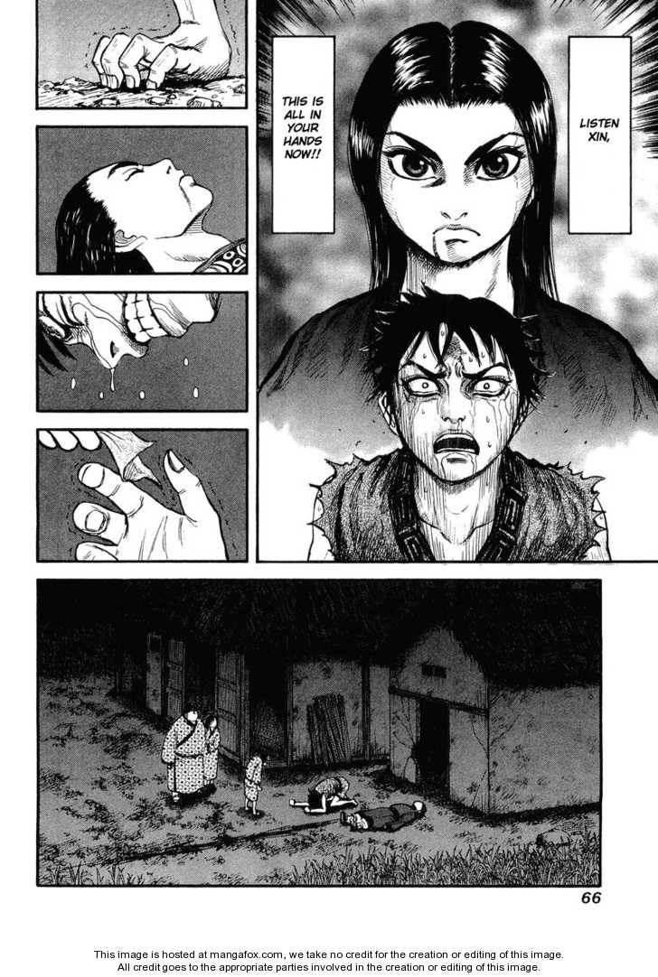 Kingdom Vol.01 Chapter 002 page 10