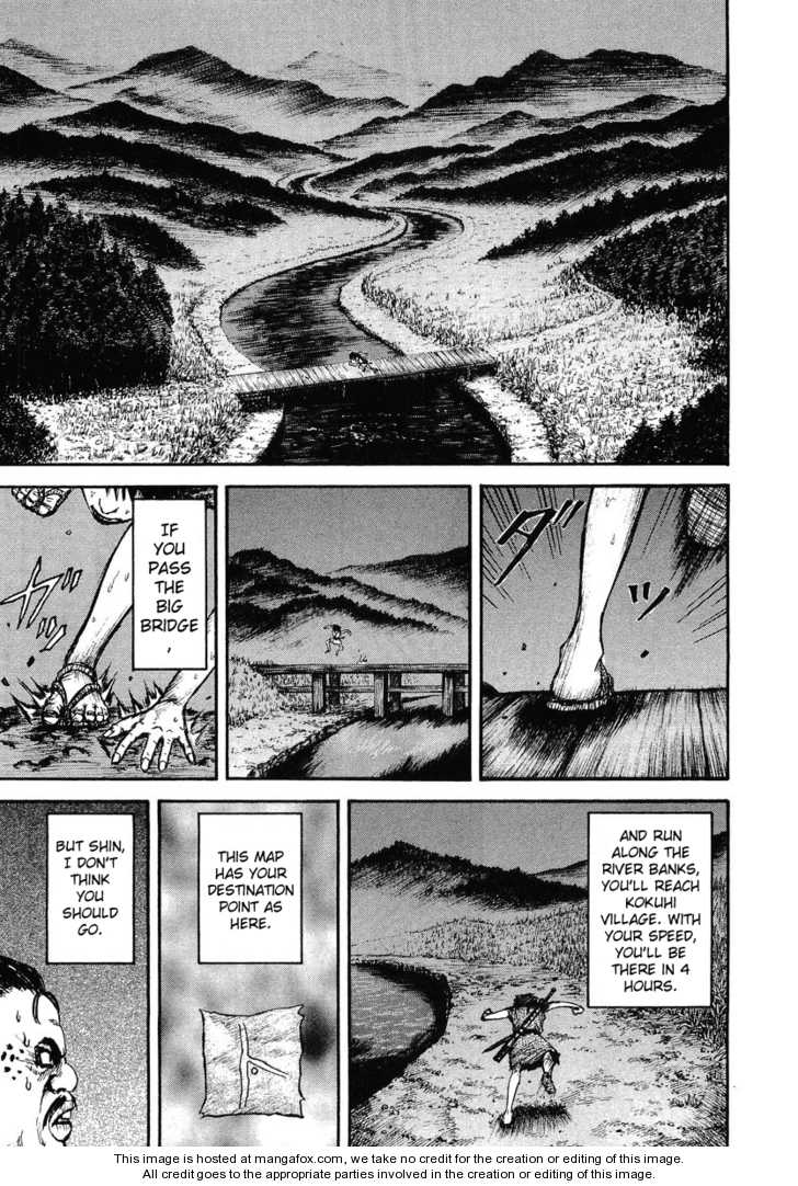 Kingdom Vol.01 Chapter 002 page 11