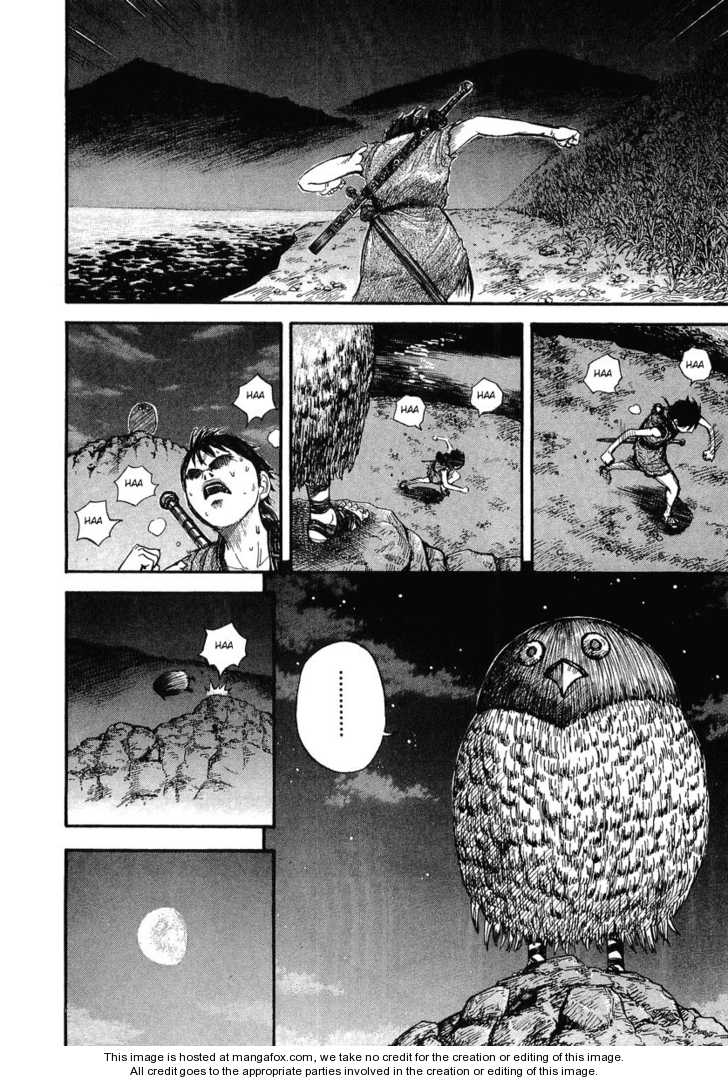 Kingdom Vol.01 Chapter 002 page 14