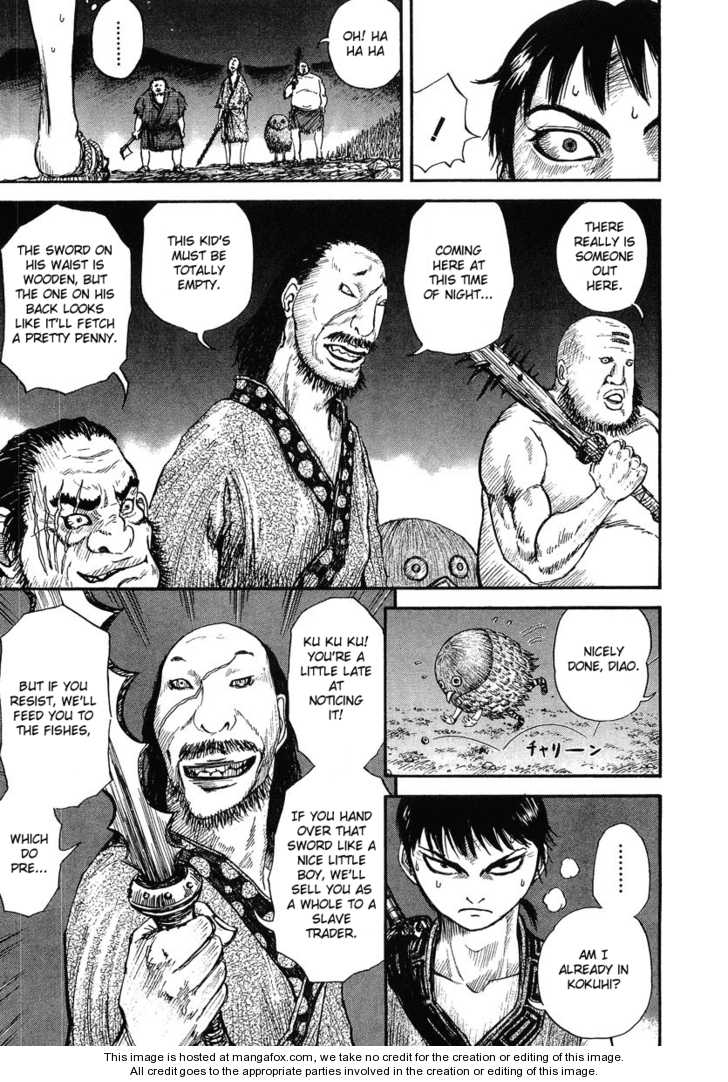 Kingdom Vol.01 Chapter 002 page 15