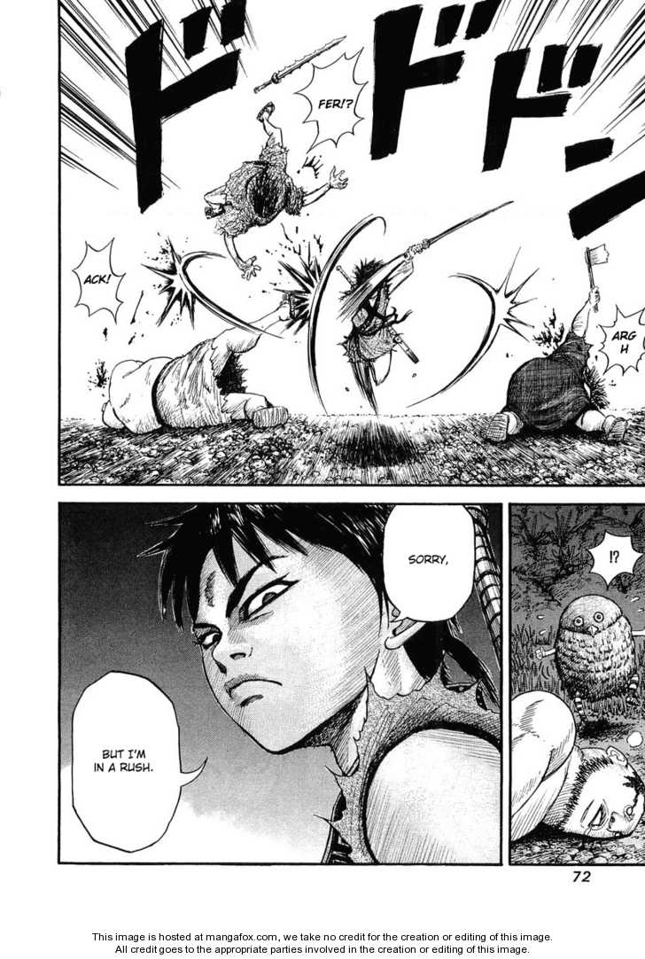 Kingdom Vol.01 Chapter 002 page 16