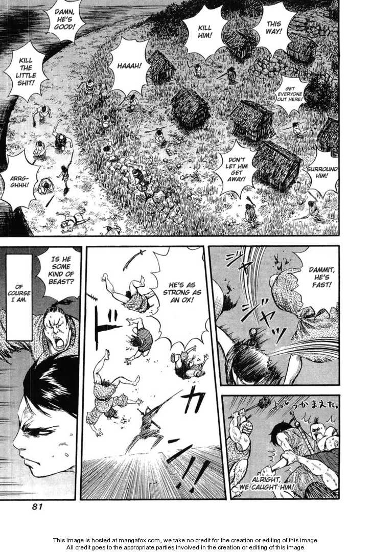 Kingdom Vol.01 Chapter 002 page 25
