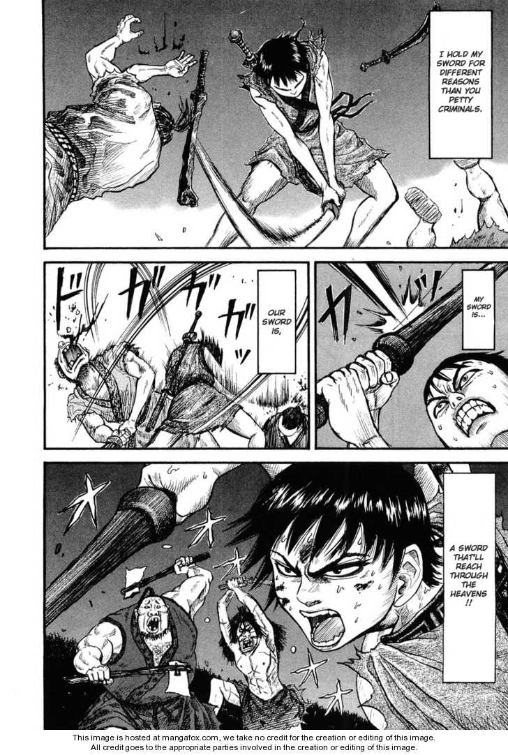 Kingdom Vol.01 Chapter 002 page 26