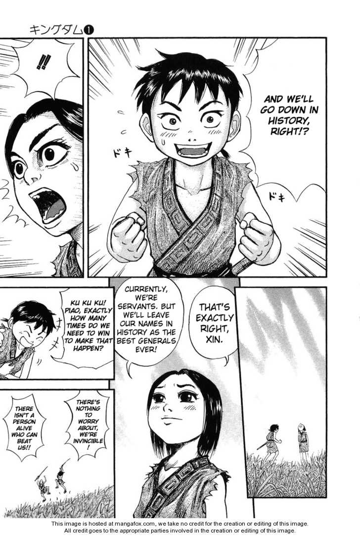 Kingdom Vol.01 Chapter 002 page 31