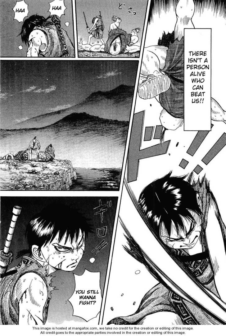 Kingdom Vol.01 Chapter 002 page 32