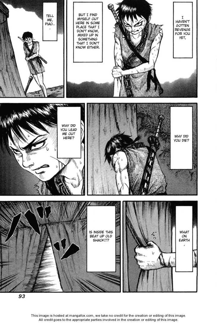 Kingdom Vol.01 Chapter 002 page 37