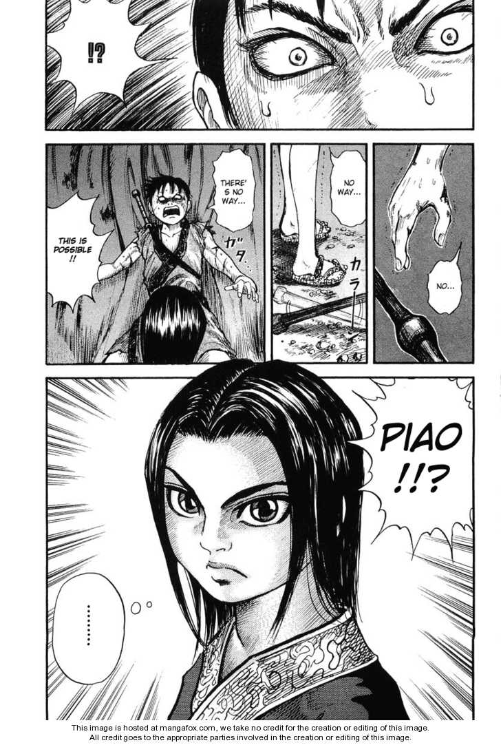Kingdom Vol.01 Chapter 002 page 39