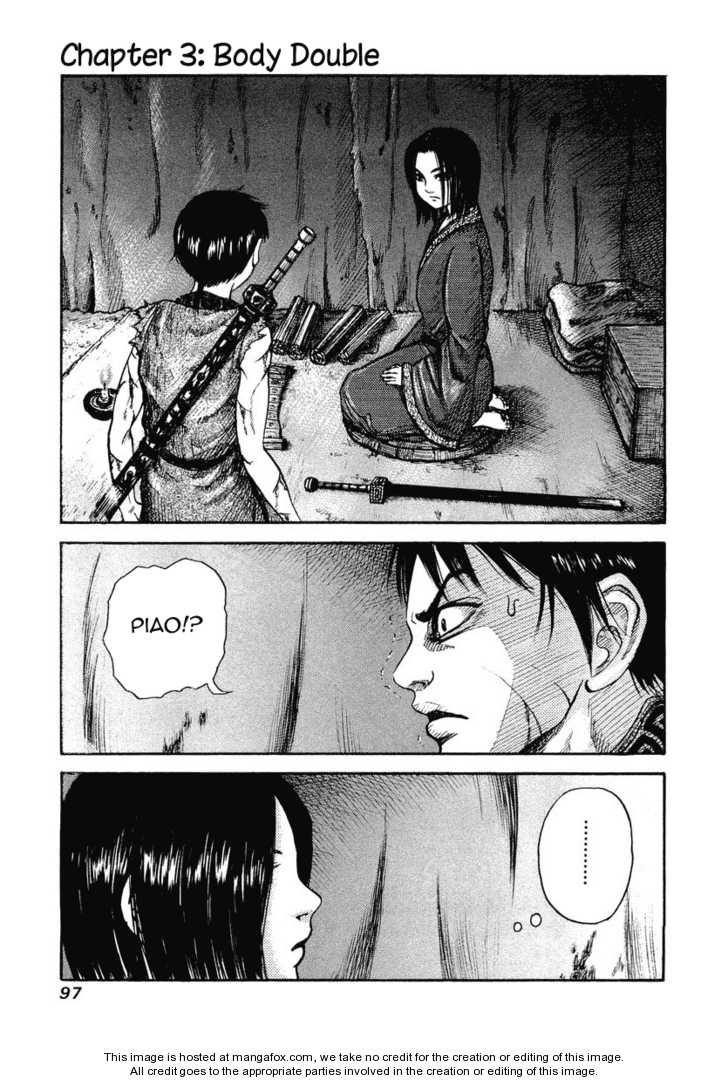 Kingdom Vol.01 Chapter 003 page 2
