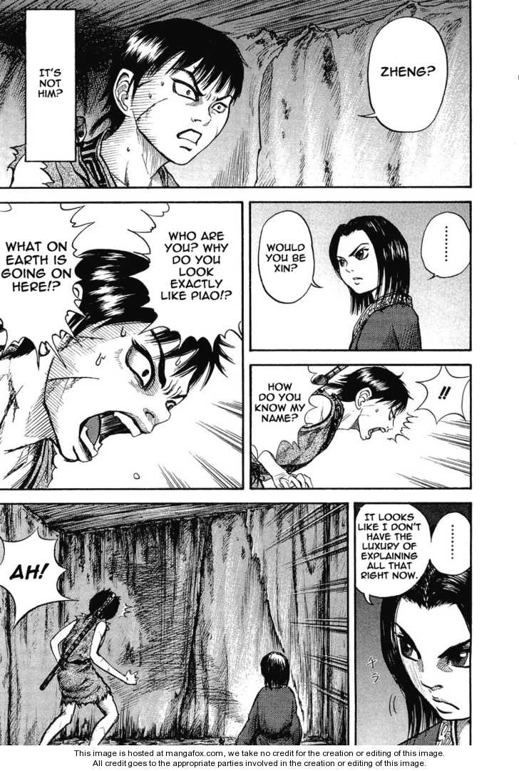 Kingdom Vol.01 Chapter 003 page 6