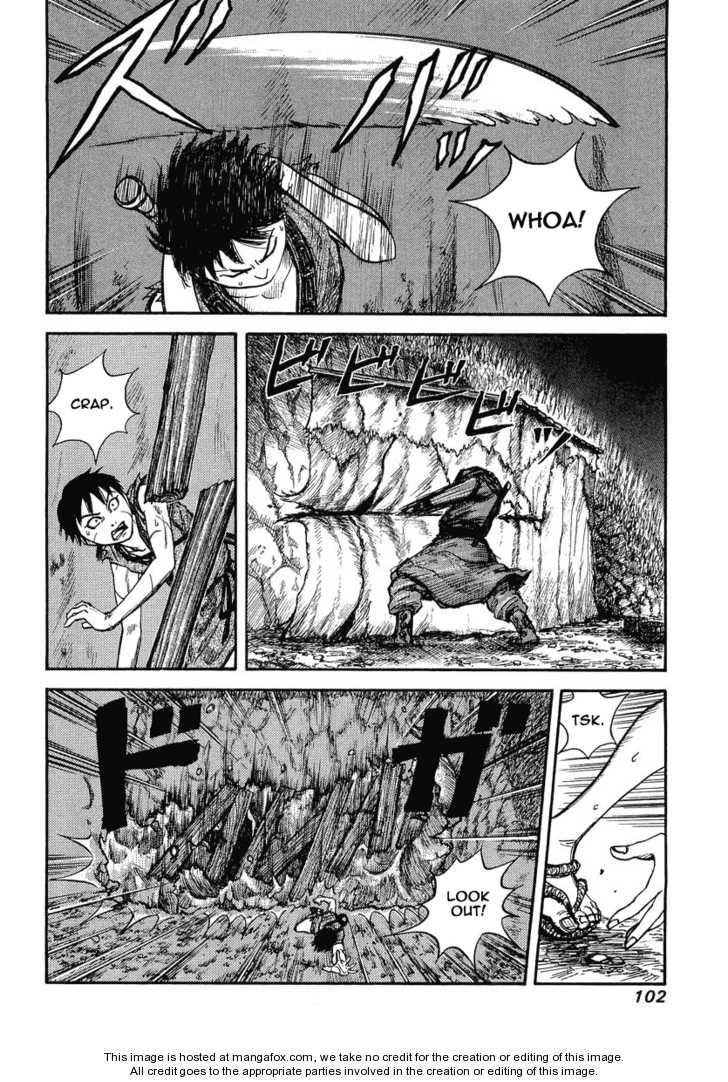Kingdom Vol.01 Chapter 003 page 7