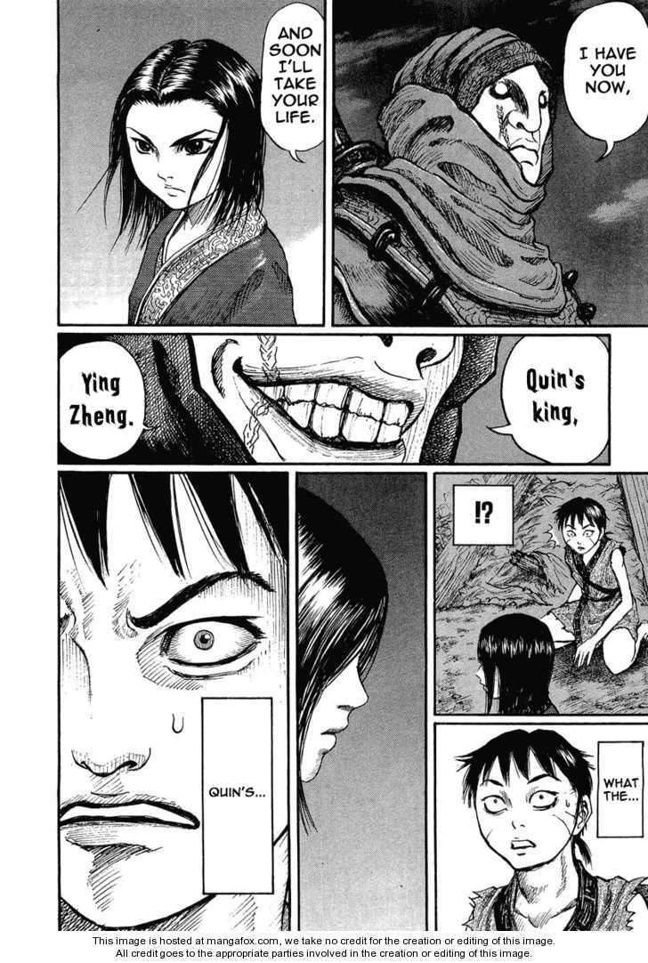 Kingdom Vol.01 Chapter 003 page 9