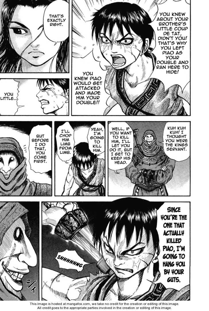 Kingdom Vol.01 Chapter 003 page 12