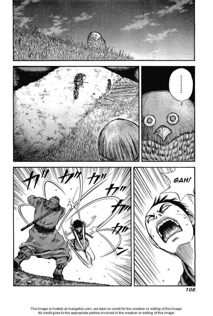 Kingdom Vol.01 Chapter 003 page 13