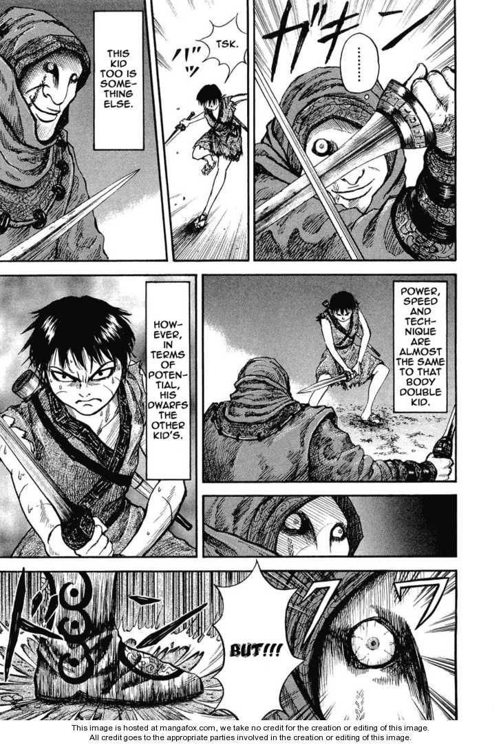 Kingdom Vol.01 Chapter 003 page 14