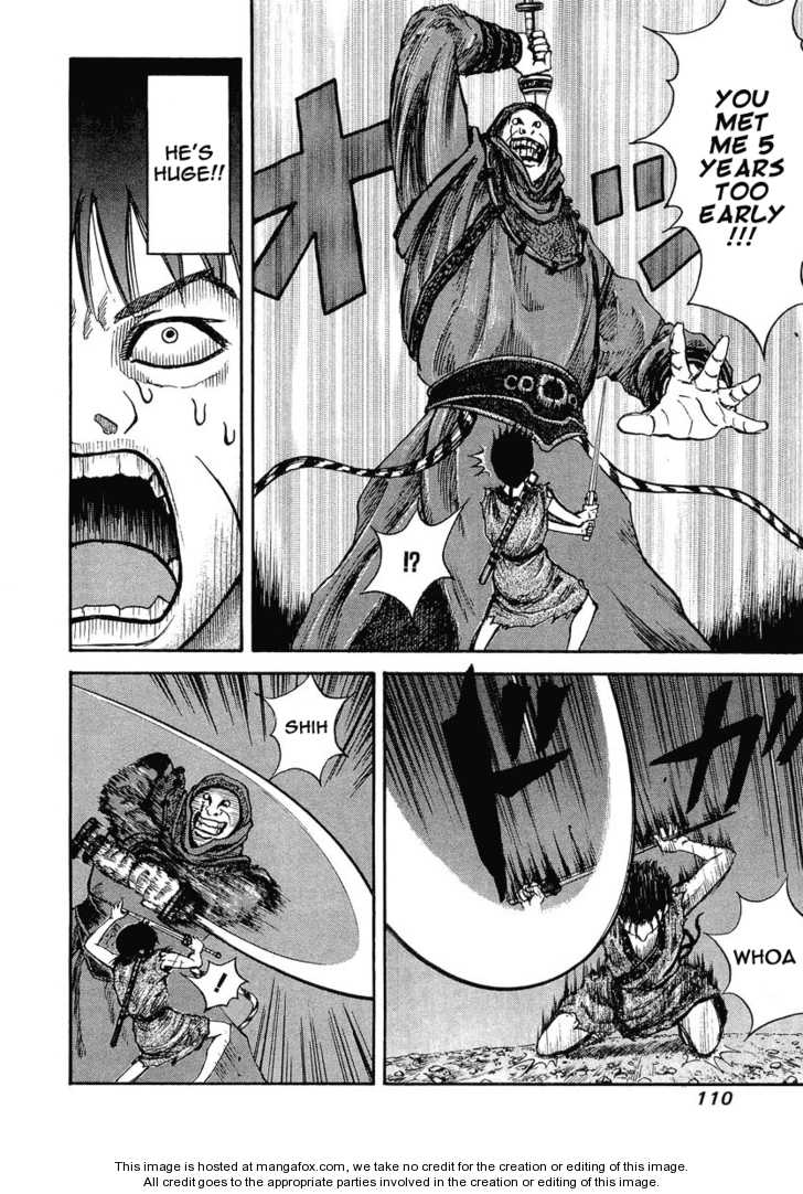 Kingdom Vol.01 Chapter 003 page 15