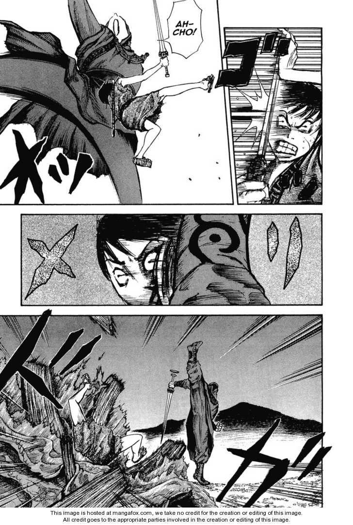 Kingdom Vol.01 Chapter 003 page 16