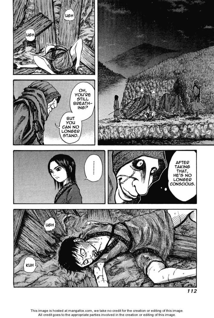 Kingdom Vol.01 Chapter 003 page 17