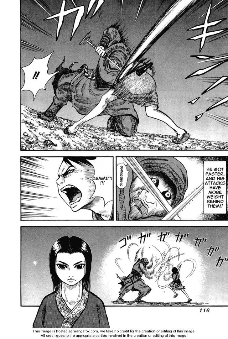 Kingdom Vol.01 Chapter 003 page 21