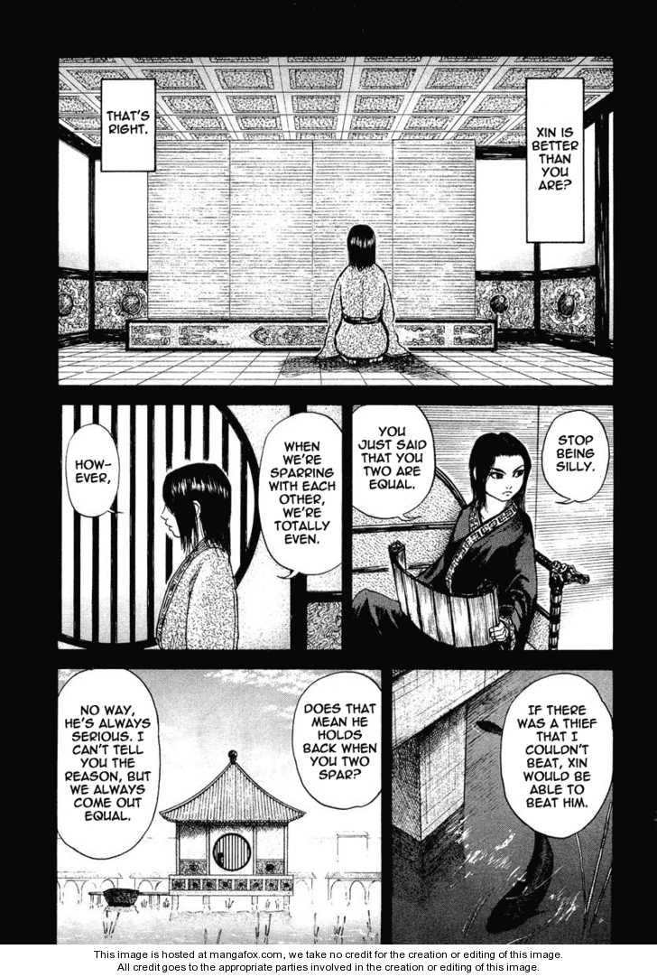 Kingdom Vol.01 Chapter 003 page 22