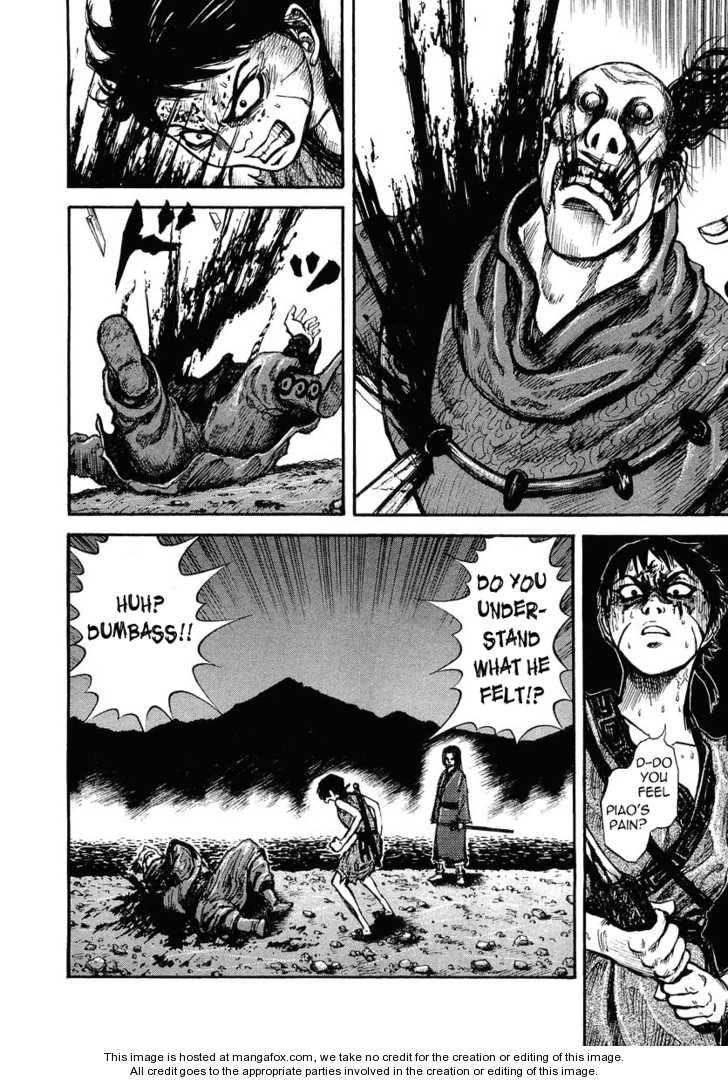 Kingdom Vol.01 Chapter 004 page 2