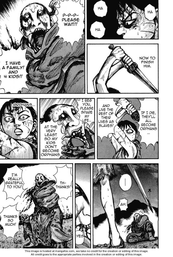 Kingdom Vol.01 Chapter 004 page 3