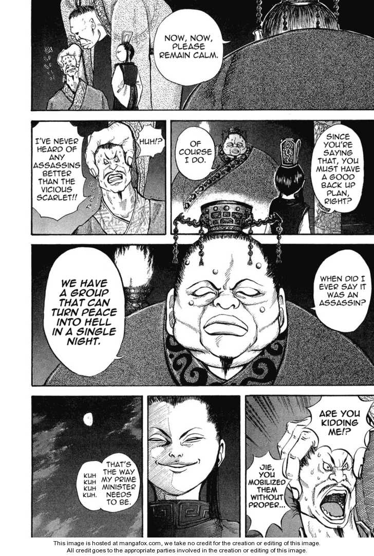 Kingdom Vol.01 Chapter 004 page 8