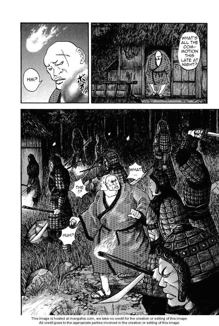 Kingdom Vol.01 Chapter 004 page 11