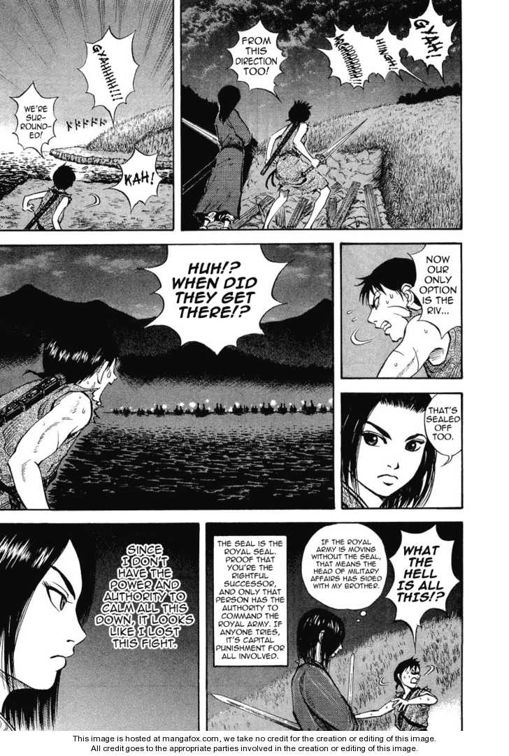Kingdom Vol.01 Chapter 004 page 12