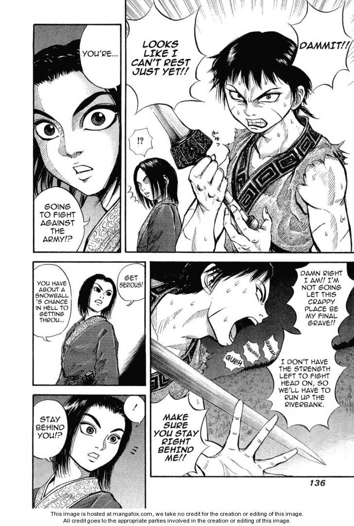 Kingdom Vol.01 Chapter 004 page 13