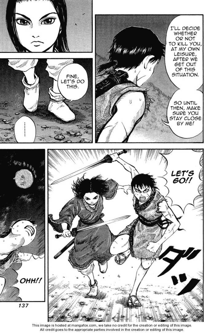 Kingdom Vol.01 Chapter 004 page 14