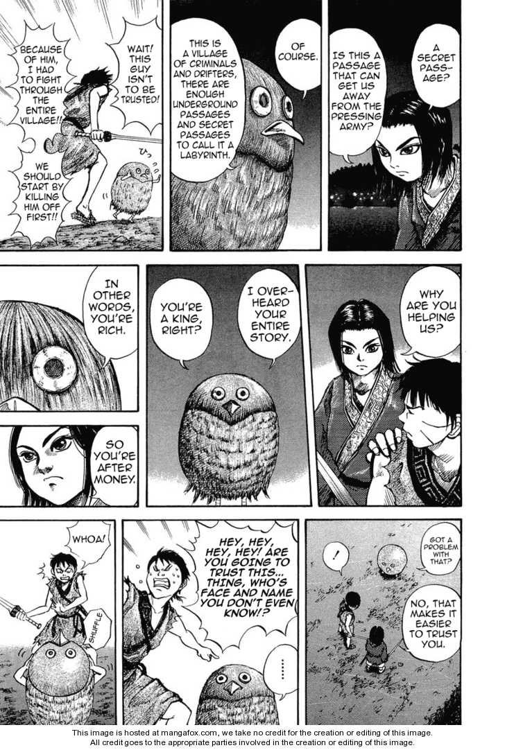 Kingdom Vol.01 Chapter 004 page 16
